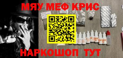 индика Пыть-Ях