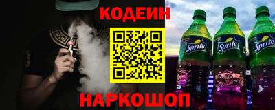 меф Пугачёв