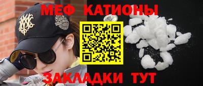 бошки Пушкино