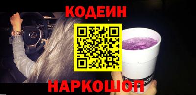 бошки Пушкино