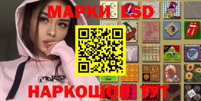 МДМА Рыбинск
