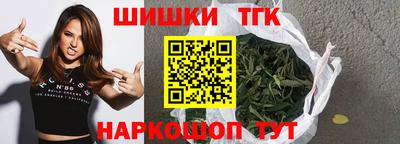 меф Пугачёв