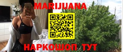 индика Пыть-Ях