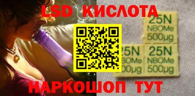 МДМА Рыбинск