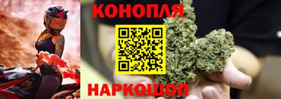 ГАЛЛЮЦИНОГЕННЫЕ ГРИБЫ Рузаевка