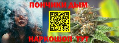 меф Пугачёв
