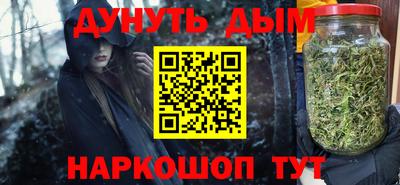ГАЛЛЮЦИНОГЕННЫЕ ГРИБЫ Рузаевка