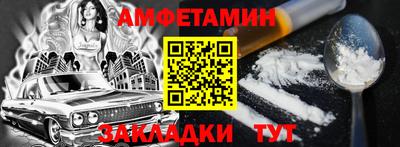 бошки Пушкино