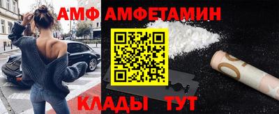 бошки Пушкино