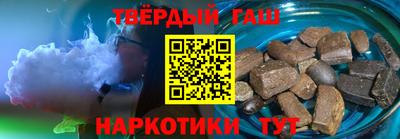 бошки Пушкино