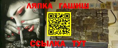 прущие грибы Рязань