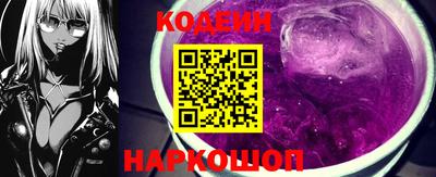 индика Пыть-Ях