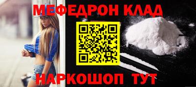 ГАЛЛЮЦИНОГЕННЫЕ ГРИБЫ Рузаевка