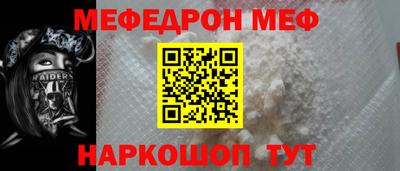 индика Пыть-Ях